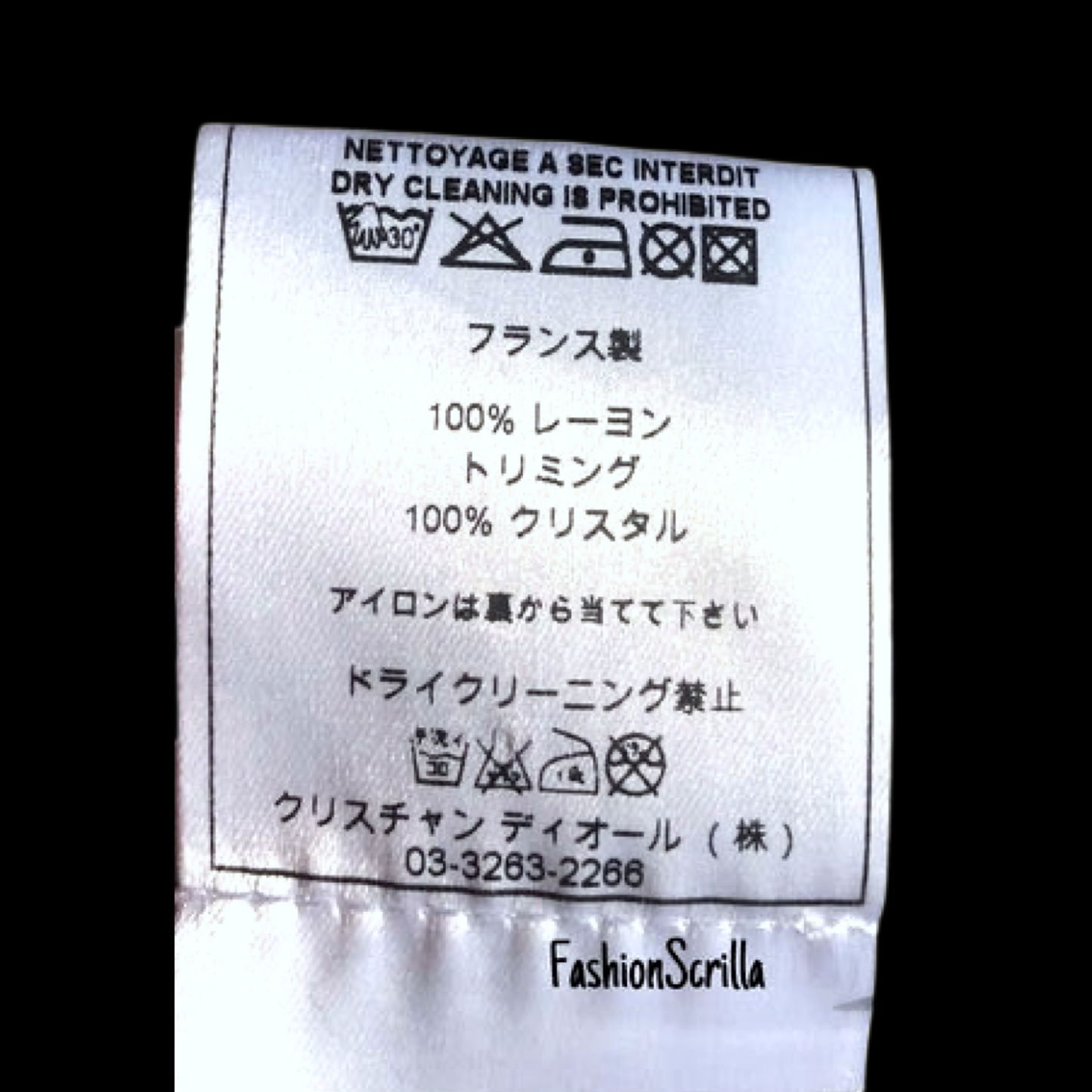 Vintage Christian Dior By John Galliano Skool Girl Diamanté Crystal Heart Sleeveless Shirt Top